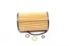 Фильтр масляный Bmw E36/46/34 1,6-1,8i A210101