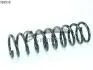 HD Пружина задняя Bmw E38 728-750 6.94- 14101513
