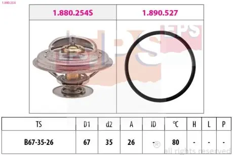 1880254 Термостат (Made in Italy!) 320,325,520,525,528,535 80 EPS підбір по vin на Brocar