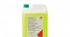 Антифриз (зеленый) (5L) (-30°C) Renault Glaceol RX Type D (готовый к применению) 26581