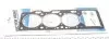 612802510 Прокладка ГБЦ VW Golf/Jetta/Polo 1.0-1.4 83-99 (1.75mm), Ø76,50 mm VICTOR REINZ підбір по vin на Brocar