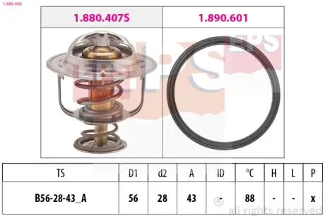 1880408 Термостат Chery/Mitsubishi/Toyota 00- EPS підбір по vin на Brocar