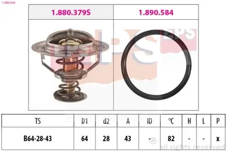 1880649 Термостат KIA Sorento II 2.2 CRDI 09- EPS підбір по vin на Brocar