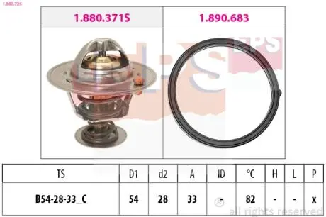 1880726 Термостат Hyunday/Kia 1.4/1.6/2.5Crdi EPS підбір по vin на Brocar