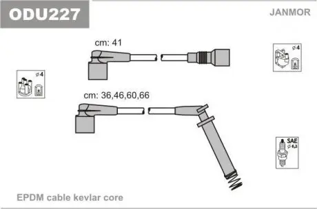 ODU227 Провід В / В Opel 1.2-1.6 Corsa/Vectra JANMOR підбір по vin на Brocar