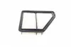 F026400132 Фильтр воздушный Honda Civic 1.4 i 05-11 BOSCH підбір по vin на Brocar