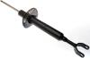 Амортизатор передн. газовийVW Passat 96-2005 DSB034G