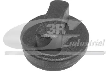 80418 Кришка бака Opel Vectra/OmegaA/AstraF 3RG підбір по vin на Brocar