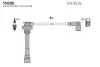 В/в провода Mitsubishi Lanser 1.6 92- T502B