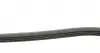 4PK867ELAST Ремінь генератора BMW 5 (E60)/X3 (E83/)X5 (E70)/X6 (E71/E72) 04-13 CONTITECH підбір по vin на Brocar