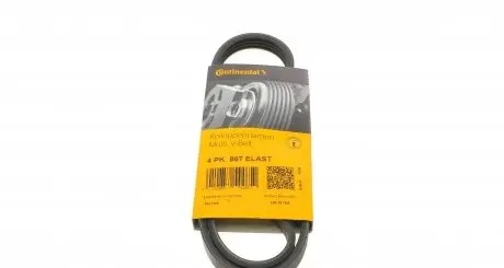 4PK867ELAST Ремень генератора BMW 5 (E60)/X3 (E83/)X5 (E70)/X6 (E71/E72) 04-13 CONTITECH подбор по vin на Brocar