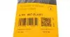 4PK867ELAST Ремінь генератора BMW 5 (E60)/X3 (E83/)X5 (E70)/X6 (E71/E72) 04-13 CONTITECH підбір по vin на Brocar
