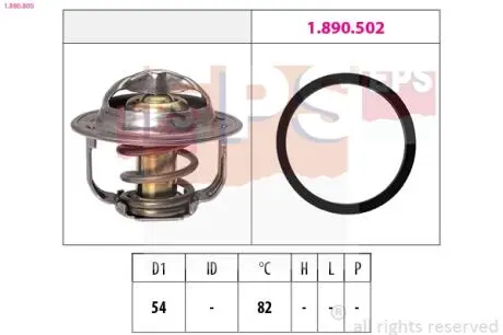1880800 Термостат Opel Astra G 2.2 16V 00-05 EPS підбір по vin на Brocar