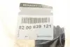 8200839121 Сайлентблок рычага (заднего) Renault Duster 10- RENAULT підбір по vin на Brocar