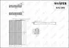SA1205 Фильтр салона Nissan Cube 1.5DCI 10- SHAFER підбір по vin на Brocar