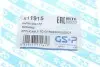 511915 С/блок важеля перед. Citroen C3 02- GSP підбір по vin на Brocar