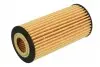 E358HD246 Фильтр масляный VAG 1.8/2.0 Fsi 12- HENGST FILTER підбір по vin на Brocar