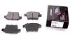 PRP11933M Колодки зад. Ford Mondeo III 09.04- PROTECHNIC підбір по vin на Brocar