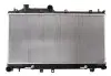 Радиатора Subaru Forester, 2,5, 07- 53886