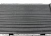 Радиатор охлаждения BMW 5 (E39) 2.0i/7 (E38) 3.5i 55321