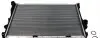 55321 Радиатор охлаждения BMW 5 (E39) 2.0i/7 (E38) 3.5i NRF підбір по vin на Brocar