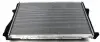 55321 Радиатор охлаждения BMW 5 (E39) 2.0i/7 (E38) 3.5i NRF підбір по vin на Brocar