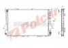 Радіатор Audi 100, A6 (МКПП) 91-94 131608-4