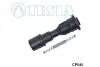 Катушка зажигания Mazda 323б 89- CP046