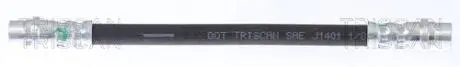 815029217 Шланг тормозной задн. Audi A4 -97 TRISCAN підбір по vin на Brocar