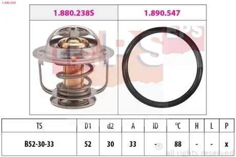 1880269 Термостат Toyota HiAce III/IV 2.4D EPS підбір по vin на Brocar