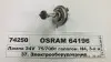 64196 Автолампа H4 24V 75/70W P43t Standard/Halogen Bilux OSRAM підбір по vin на Brocar