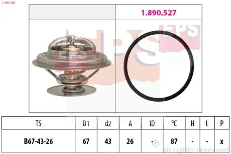 1880385 Термостат 87C DB 2,0-2,3 бензин EPS підбір по vin на Brocar
