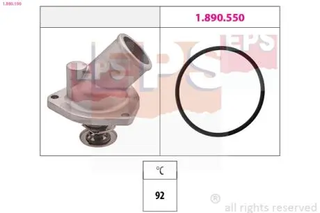 1880196 Термостат 92C Opel 1.6D/ 1.8-2.0 EPS підбір по vin на Brocar