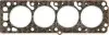 612507530 Прокладка ГБЦ Opel Ascona C/Kadett D/E 1.6 81-93, Ø81,50mm, 1,30mm VICTOR REINZ підбір по vin на Brocar