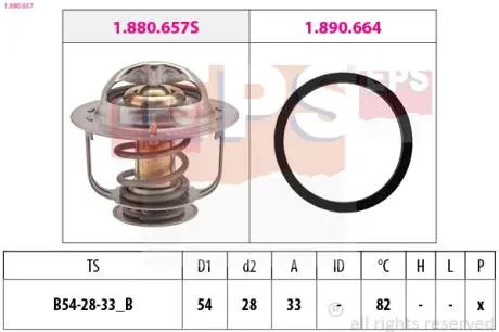 1880657 Термостат 82C Ford/Nissan/Mazda EPS підбір по vin на Brocar