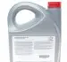 0888080835 Олива 5W40 Motor Oil (5L) Toyota / Lexus підбір по vin на Brocar