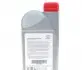 0888080836 Олива 5W40 Motor Oil (1L) Toyota / Lexus підбір по vin на Brocar