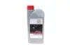 Олива 5W40 Motor Oil (1L) 08880-80836