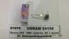 Автолампа H3 24V 70W PK22s Standard 64156