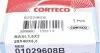 01029608B Сальник колонки рулевой MB (28x40x5.5) CORTECO підбір по vin на Brocar