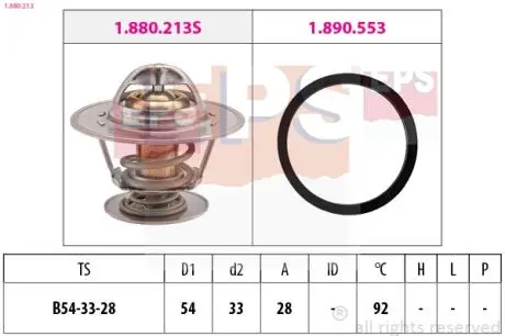 1880213 Термостат Ford Diesel,VAG,Opel EPS підбір по vin на Brocar