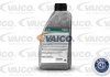 V600017 Масло в гідросистему VA-ZHM 1L VAICO підбір по vin на Brocar