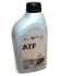 Олива трансмісійна ATF, 1л. жовта G052162A2