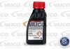 V600242 Dot 4 тормозная жидкость 0,25L VAICO підбір по vin на Brocar
