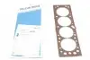 Прокладка ГБЦ Opel Astra F 1.4i 96-01, Ø80,00mm, 1,30mm 61-31985-10
