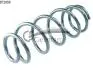 Пружина задняя Mazda 6 6/02 - 14872059