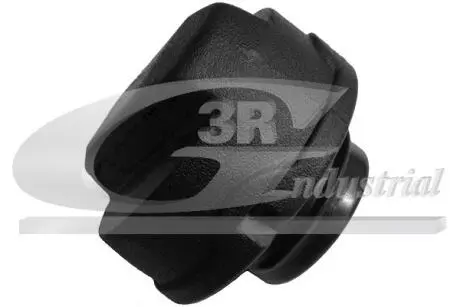 81725 Кришка бака без ключика VAG 3RG подбор по vin на Brocar