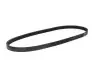 Ремень генератора BMW 3 (E46)/X3 (E83) 01-07/Fiat Stilo 1.6 16V 01-08 (4PK917) (M47) 1 987 946 127