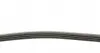 4PK795 Ремень генератора Honda Civic/CRX 1.4-1.6 16V 91-01 CONTITECH підбір по vin на Brocar