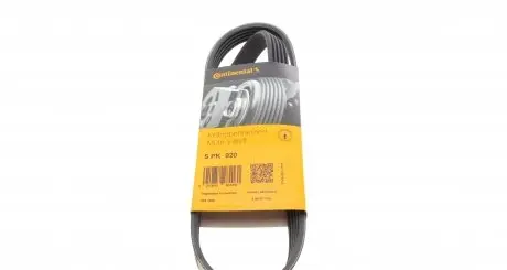 5PK920 Ремінь генератора Smart Fortfour 1.1-1.5 04-06/Mitsubishi Colt 1.1-1.5 (-AC) 04-12 CONTITECH підбір по vin на Brocar